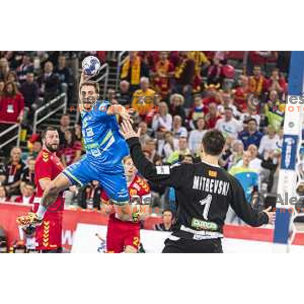 Slovenia’s Darko Cingesar (13) in action EHF European Championship match between Macedonia and Slovenia, in Arena Zagreb, Zagreb, on January 13, 2018
