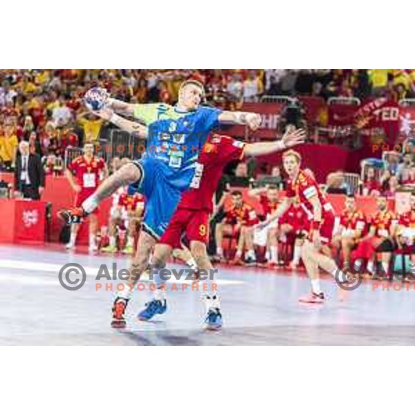 Slovenia’s Blaz Blagotinsek (3) in action EHF European Championship match between Macedonia and Slovenia, in Arena Zagreb, Zagreb, on January 13, 2018 