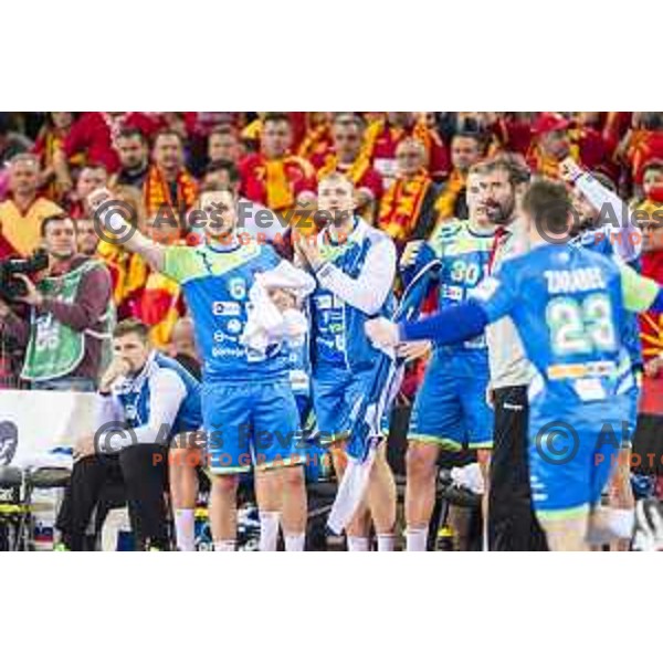 Team Slovenia in action EHF European Championship match between Macedonia and Slovenia, in Arena Zagreb, Zagreb, on January 13, 2018