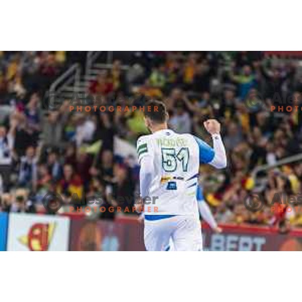 Slovenia’s Bout Mackovsek (51) in action EHF European Championship match between Slovenia and Germany, in Arena Zagreb, Zagreb, on January 15, 2018
