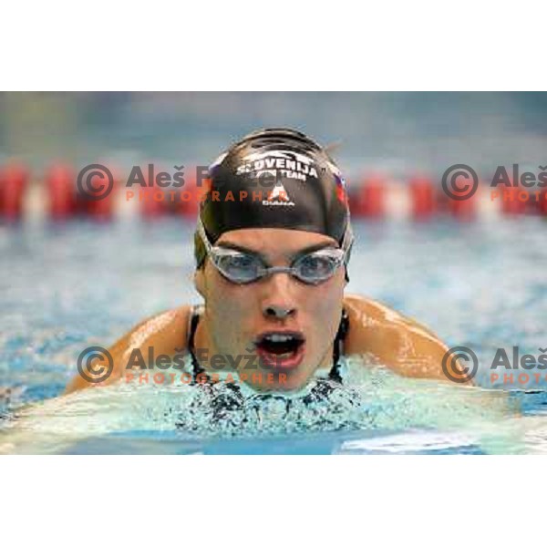 Matjaz Markic at swimming competition Ilirija Challenge in Ljubljana, Slovenia 19.12.2007. Photo by Ales Fevzer 