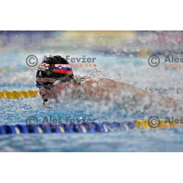 Mankoc at swimming competition Ilirija Challenge in Ljubljana, Slovenia 19.12.2007. Photo by Ales Fevzer 
