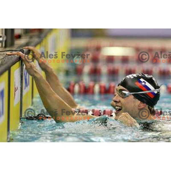 Markic at swimming competition Ilirija Challenge in Ljubljana, Slovenia 19.12.2007. Photo by Ales Fevzer 