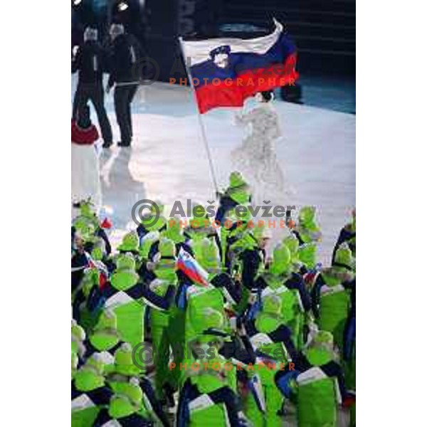 Opening Ceremony of PyeongChang 2018 Winter Olympic Games, South Korea on February 9, 2018