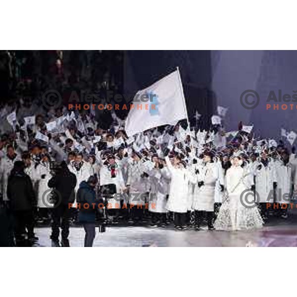 United team of Korea at Opening Ceremony of PyeongChang 2018 Winter Olympic Games, South Korea on February 9, 2018