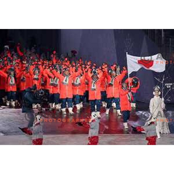 Opening Ceremony of PyeongChang 2018 Winter Olympic Games, South Korea on February 9, 2018