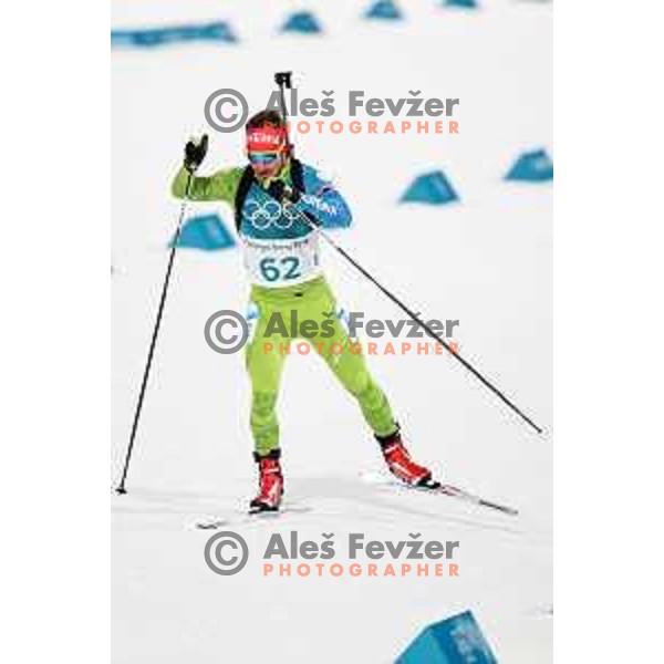 Mitja Drinovec (SLO) at Men\'s Biathlon 10 km Sprint at Alpensia Biathlon Centre during PyeongChang 2018 Winter Olympic Games, South Korea on February 11, 2018