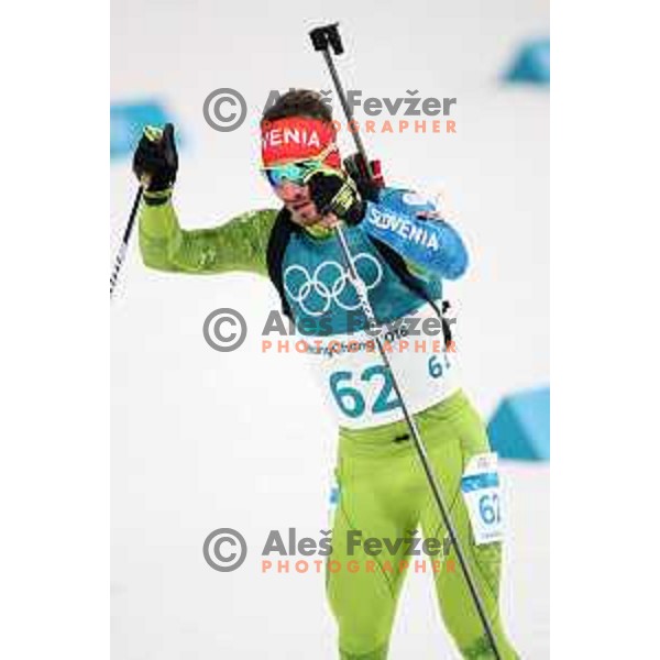 Mitja Drinovec (SLO) at Men\'s Biathlon 10 km Sprint at Alpensia Biathlon Centre during PyeongChang 2018 Winter Olympic Games, South Korea on February 11, 2018