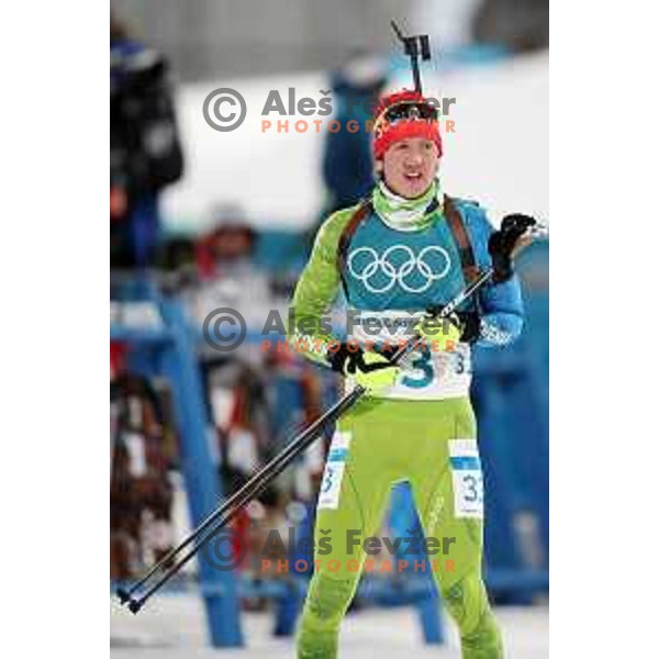 Miha Dovzan (SLO) at Men\'s Biathlon 10 km Sprint at Alpensia Biathlon Centre during PyeongChang 2018 Winter Olympic Games, South Korea on February 11, 2018