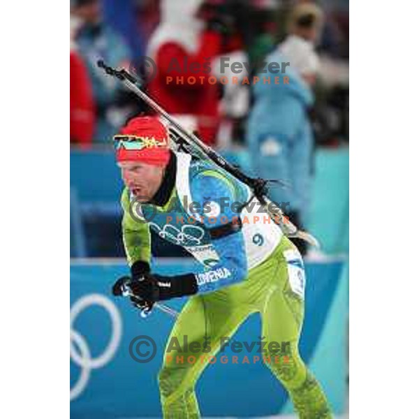 Klemen Bauer (SLO) at Men\'s Biathlon 10 km Sprint at Alpensia Biathlon Centre during PyeongChang 2018 Winter Olympic Games, South Korea on February 11, 2018