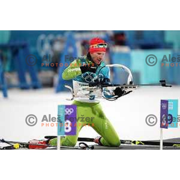 Klemen Bauer (SLO) at Men\'s Biathlon 10 km Sprint at Alpensia Biathlon Centre during PyeongChang 2018 Winter Olympic Games, South Korea on February 11, 2018