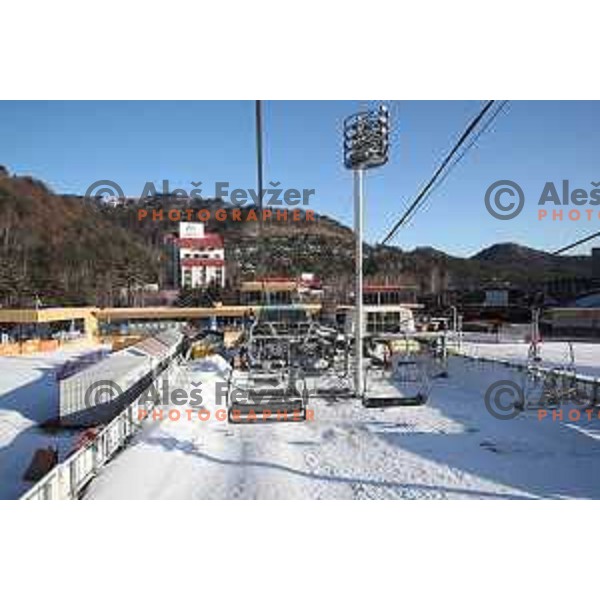 Cancelled Women\'s Giant Slalom due to strong wind during PyeongChang 2018 Winter Olympic Games, South Korea on February 12, 2018