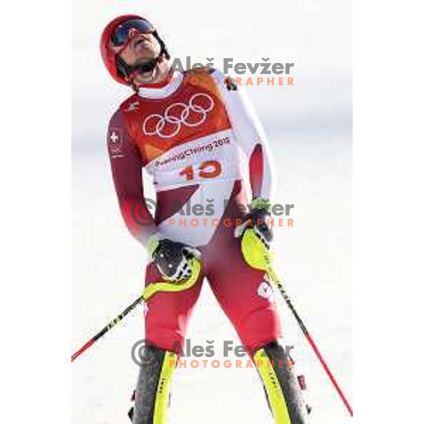 during PyeongChang 2018 Winter Olympic Games, South Korea on February 13, 2018