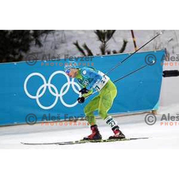 Vid Vrhovnik (SLO) competes in Nordic Combined at Alpensia Cross Country Centre during PyeongChang 2018 Winter Olympic Games, South Korea on February 14, 2018