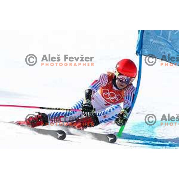 Mikaela Shiffrin (USA) skiing in the first run of Ladies Giant Slalom at Yongpyong Alpine Centre during PyeongChang 2018 Winter Olympic Games, South Korea on February 15, 2018