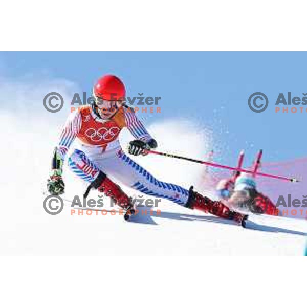 Mikaela Shiffrin (USA) skiing in the first run of Ladies Giant Slalom at Yongpyong Alpine Centre during PyeongChang 2018 Winter Olympic Games, South Korea on February 15, 2018