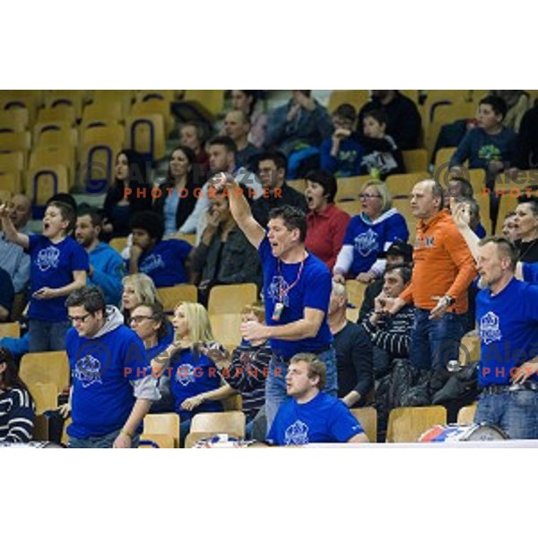 Sencur fans in action during Pokal Spar semi final basketball match between Krka and Sencur, Tivoli, Ljubljana, Slovenia on February 16, 2018