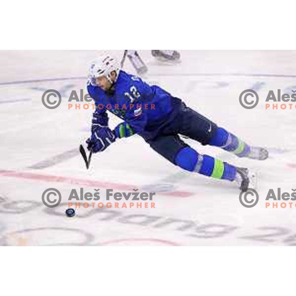 Olympic ice hockey tournament match between Slovakia and Slovenia during PyeongChang 2018 Winter Olympic Games, South Korea on February 17, 2018