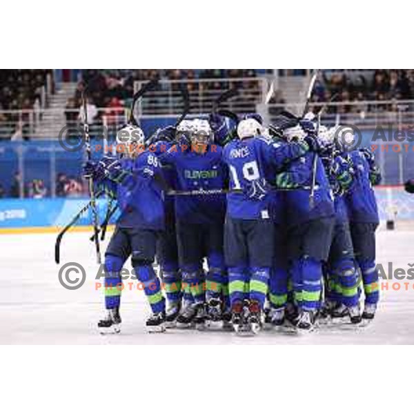 Olympic ice hockey tournament match between Slovakia and Slovenia during PyeongChang 2018 Winter Olympic Games, South Korea on February 17, 2018
