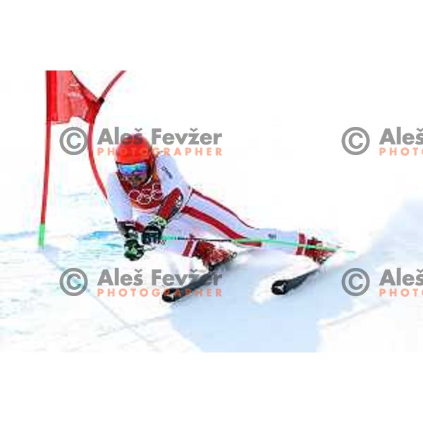 Marcel Hirscher (AUT) skiing in the first run of Men\'s Giant Slalom at Yongpyong Alpine Centre during PyeongChang 2018 Winter Olympic Games, South Korea on February 18, 2018
