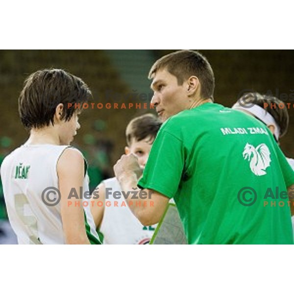 Mini Pokal Spar Final basketball match between Petrol Olimpija and Helios Suns, Tivoli, Ljubljana, Slovenia on February 18, 2018