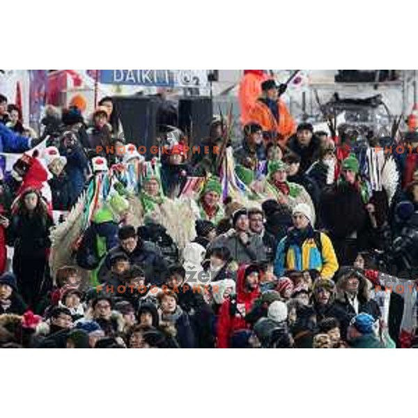 Fans at Ski jumping team competition on Large hill during PyeongChang 2018 Winter Olympic Games, South Korea on February 19, 2018