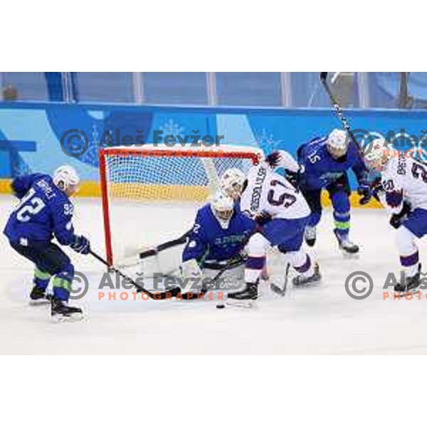 Olympic ice hockey tournament match between Slovenia and Norway during PyeongChang 2018 Winter Olympic Games, South Korea on February 20, 2018