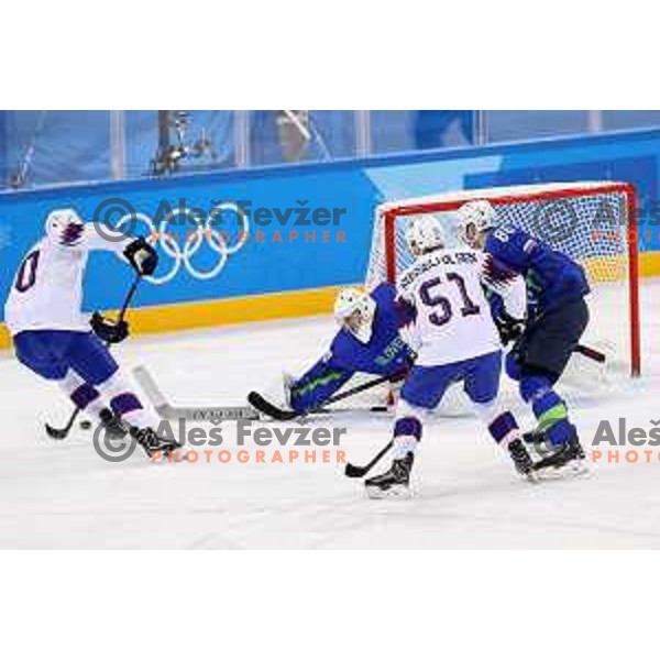 Olympic ice hockey tournament match between Slovenia and Norway during PyeongChang 2018 Winter Olympic Games, South Korea on February 20, 2018