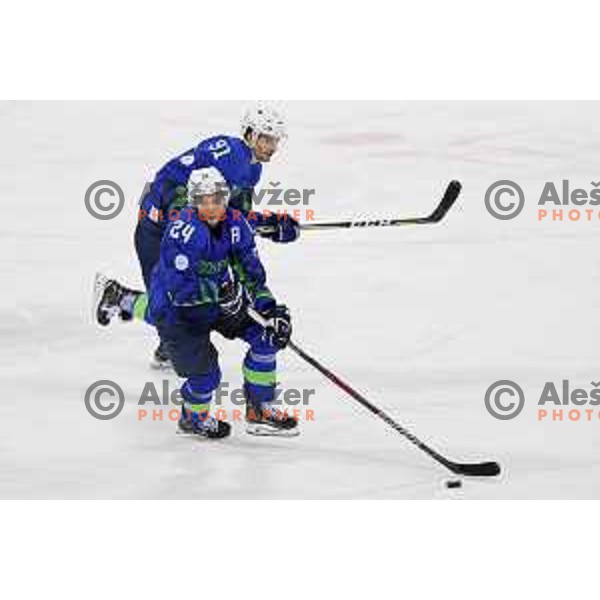 Olympic ice hockey tournament match between Slovenia and Norway during PyeongChang 2018 Winter Olympic Games, South Korea on February 20, 2018