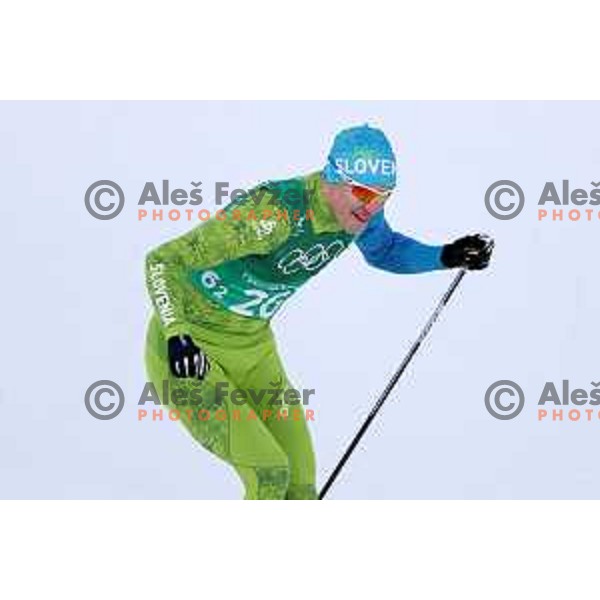 Janez Lampic (SLO) competes at Cross Country Men\'s Team Sprint Free during PyeongChang 2018 Winter Olympic Games, South Korea on February 21, 2018
