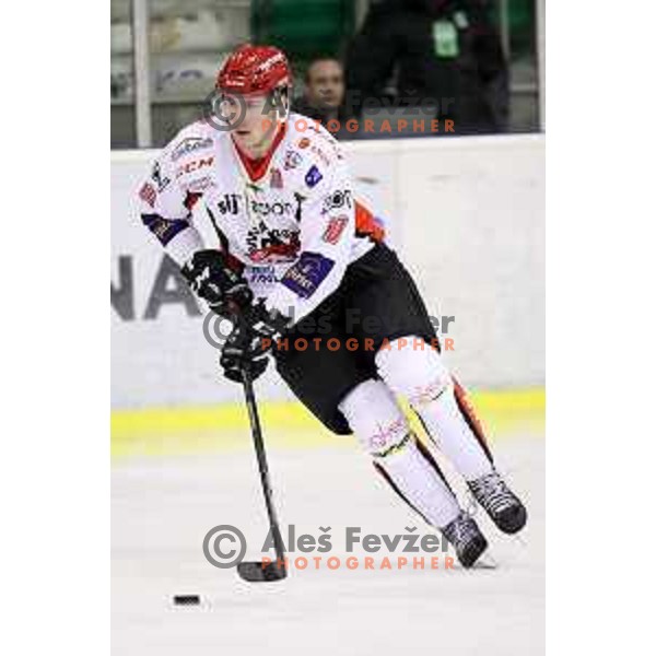 of SZ Olimpija in action during quarter-final of Alps League ice-hockey match between SZ Olimpija and Acroni Jesenice in Tivoli Hall, Ljubljana, Slovenia on March 8, 2018