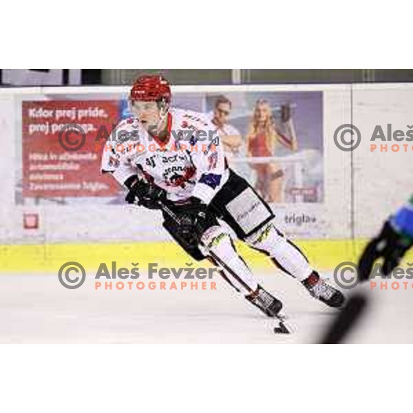 Luka Kalan in action during quarter-final of Alps League ice-hockey match between SZ Olimpija and Acroni Jesenice in Tivoli Hall, Ljubljana, Slovenia on March 8, 2018