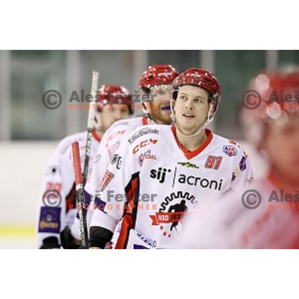 of SZ Olimpija in action during quarter-final of Alps League ice-hockey match between SZ Olimpija and Acroni Jesenice in Tivoli Hall, Ljubljana, Slovenia on March 8, 2018