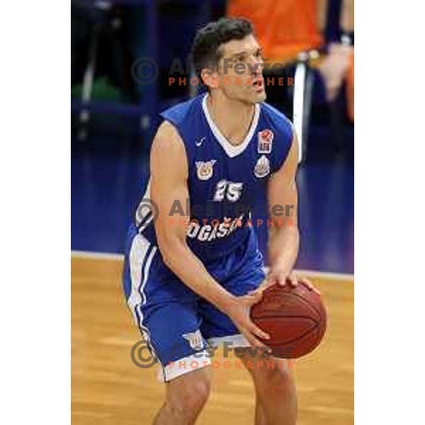 of Helios Suns in action during Nova KBM league basketball match between Helios Suns and Rogaska in Domzale Sports Hall, Slovenia on April 28, 2018