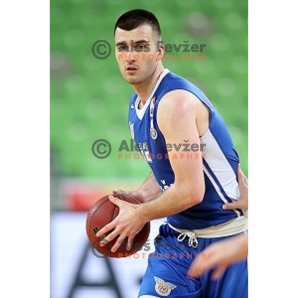 action during semi-final of Nova KBM league basketball match between Petrol Olimpija and in Rogaska in Stozice, Ljubljana, Slovenia on May 9, 2018