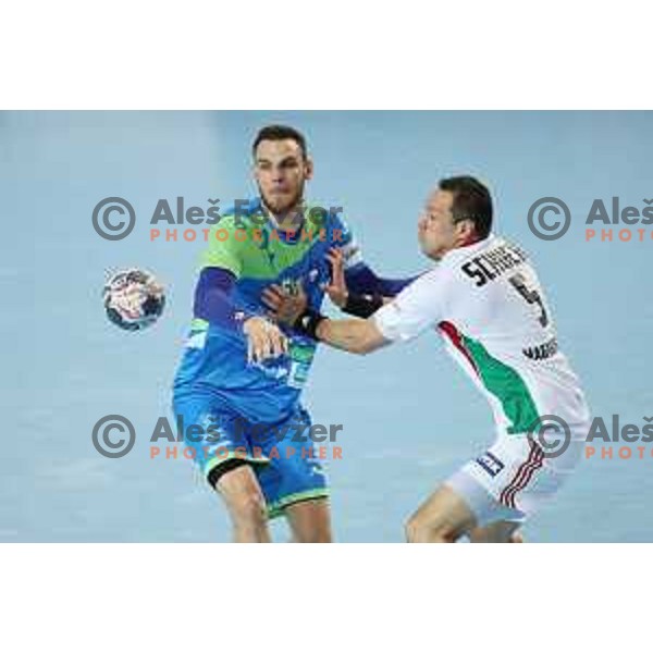 action during Qualification handball match for World Championship 2019 between Slovenia and Hungary in Bonifika hall, Koper, Slovenia on June 9, 2018