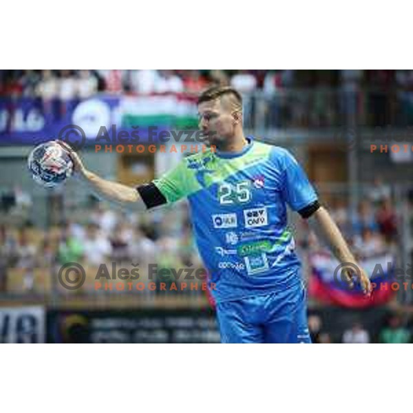 action during Qualification handball match for World Championship 2019 between Slovenia and Hungary in Bonifika hall, Koper, Slovenia on June 9, 2018