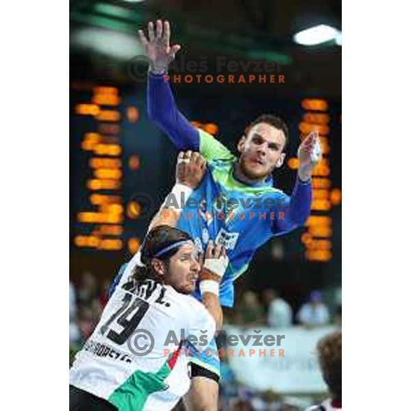 action during Qualification handball match for World Championship 2019 between Slovenia and Hungary in Bonifika hall, Koper, Slovenia on June 9, 2018