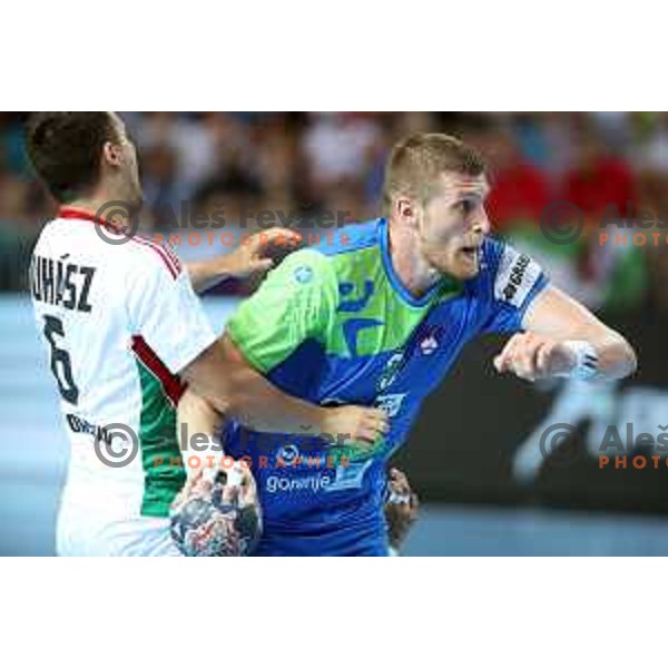 action during Qualification handball match for World Championship 2019 between Slovenia and Hungary in Bonifika hall, Koper, Slovenia on June 9, 2018