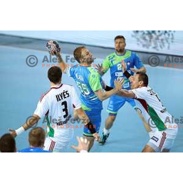 action during Qualification handball match for World Championship 2019 between Slovenia and Hungary in Bonifika hall, Koper, Slovenia on June 9, 2018