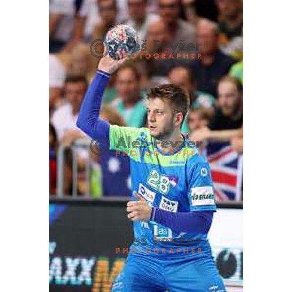 action during Qualification handball match for World Championship 2019 between Slovenia and Hungary in Bonifika hall, Koper, Slovenia on June 9, 2018