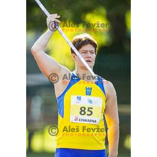 Martina Ratej competing at javelin throw at national athletics championship in Celje, July 14, 2018