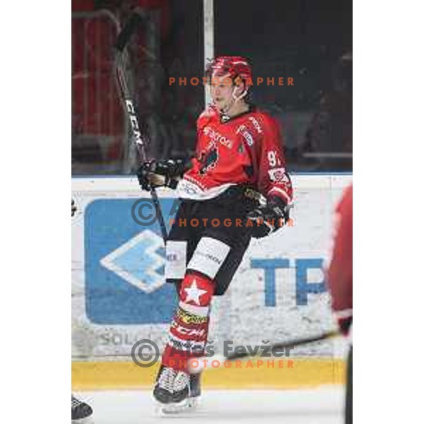 of Jesenice in action during Alps League ice-hockey match between Jesenice and Cortina in Podmezakla Hall, Jesenice, Slovenia on September 15, 2018