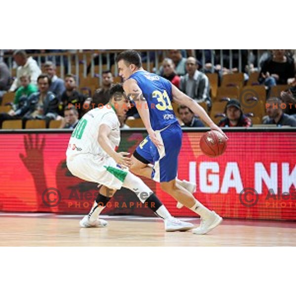 Yssuf Sanon and Zan Mark Sisko during Slovenian SuperCup basketball match between Petrol Olimpija and Sixt Primorska in Tivoli Hall, Ljubljana on September 24,2018