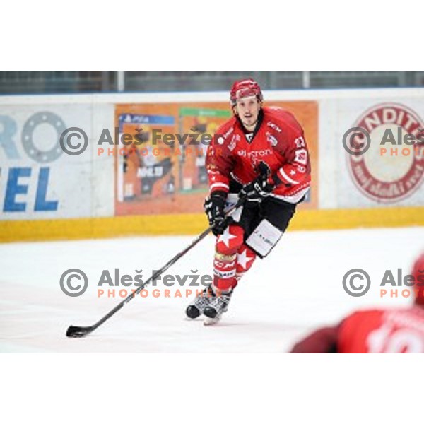 of Jesenice in action during Alps League ice-hockey match between Jesenice and KAC 2 in Podmezakla Hall, Jesenice, Slovenia on October 3, 2018