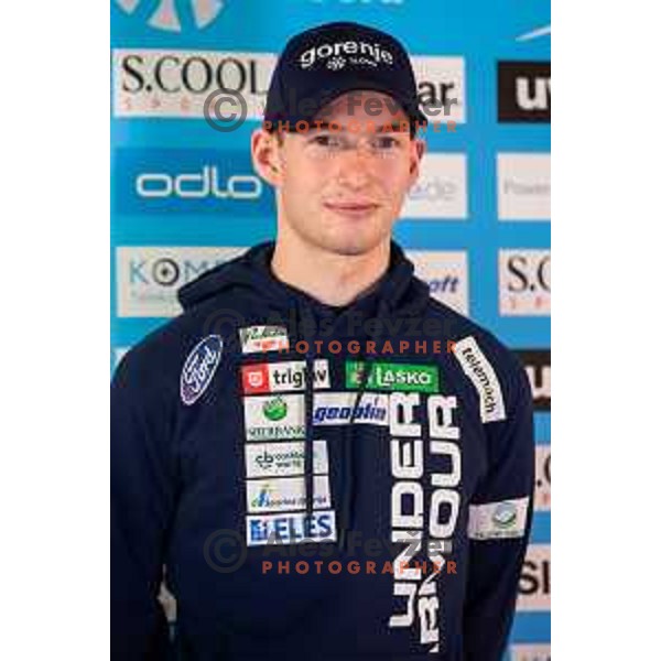during Slovenian Winter National Team presentation in Maribor on October 4, 2018