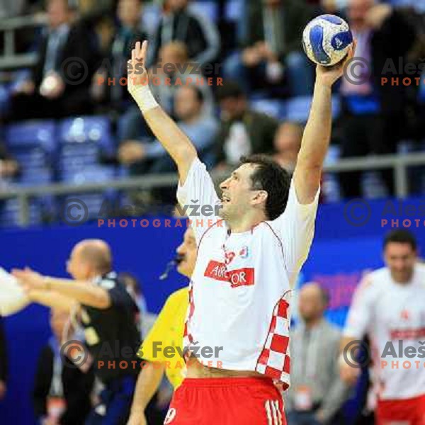Norway, Lillehammer, 26/01/2008. Petar METLICIC (19) cheering after winning the European Handball Championship semifinal match against France.