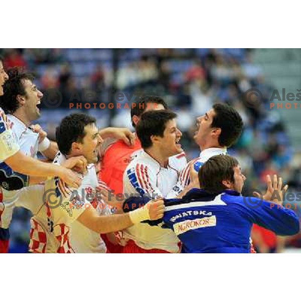 Norway, Lillehammer, 26/01/2008. Croatian team cheering after winning the European Handball Championship semifinal match against France.