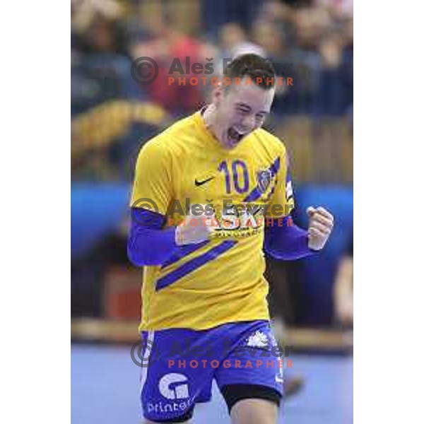 Rok Ovnicek in action during handball match between Celje Pivovarna Lasko (SLO) and Zagreb (CRO) in Velux EHF Champions League 2018/19, played in Zlatorog Arena, Celje, Slovenia on November 18, 2018