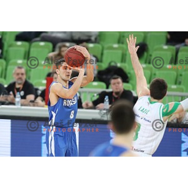 action during second leg of quarter-final of Spar Cup basketball match between Petrol Olimpija and Rogaska in SRC Stozice, Ljubljana on January 14, 2019